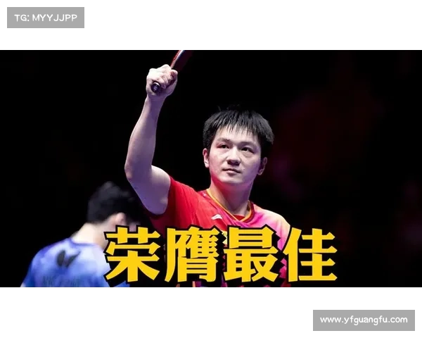 樊振东四战全胜率上海逆转汕头!决胜局力克林高远,谦逊表态关键球靠运气 樊振东四战全胜率上海逆转汕头!决胜局力克林高远,谦逊表态关键球靠运气