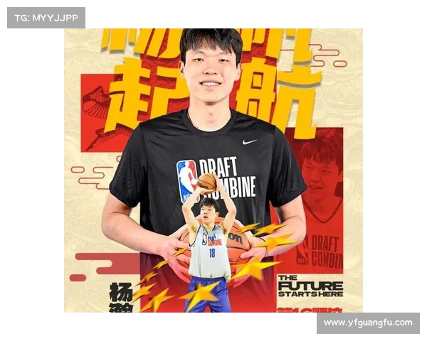 杨瀚森天赋异禀,未来成就能否超越周琦?努力才是关键! 杨瀚森天赋异禀,未来成就能否超越周琦?努力才是关键!